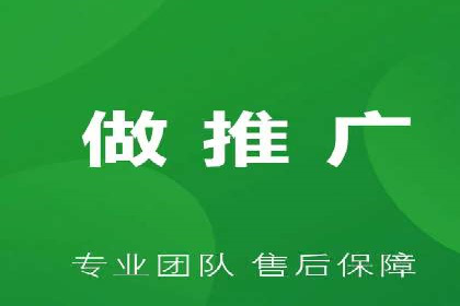 经验分享：如何在百度推广一个月内节省成本