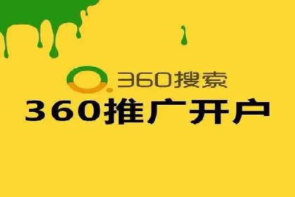 信息流大师经验：打造爆款短视频的技巧